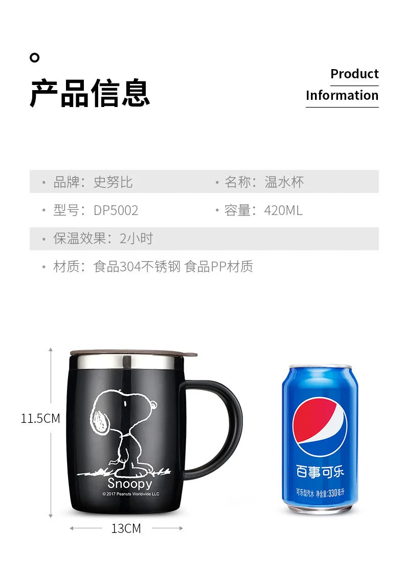 420ml Stainless Steel Mug for Men and Women Snoopy Cup