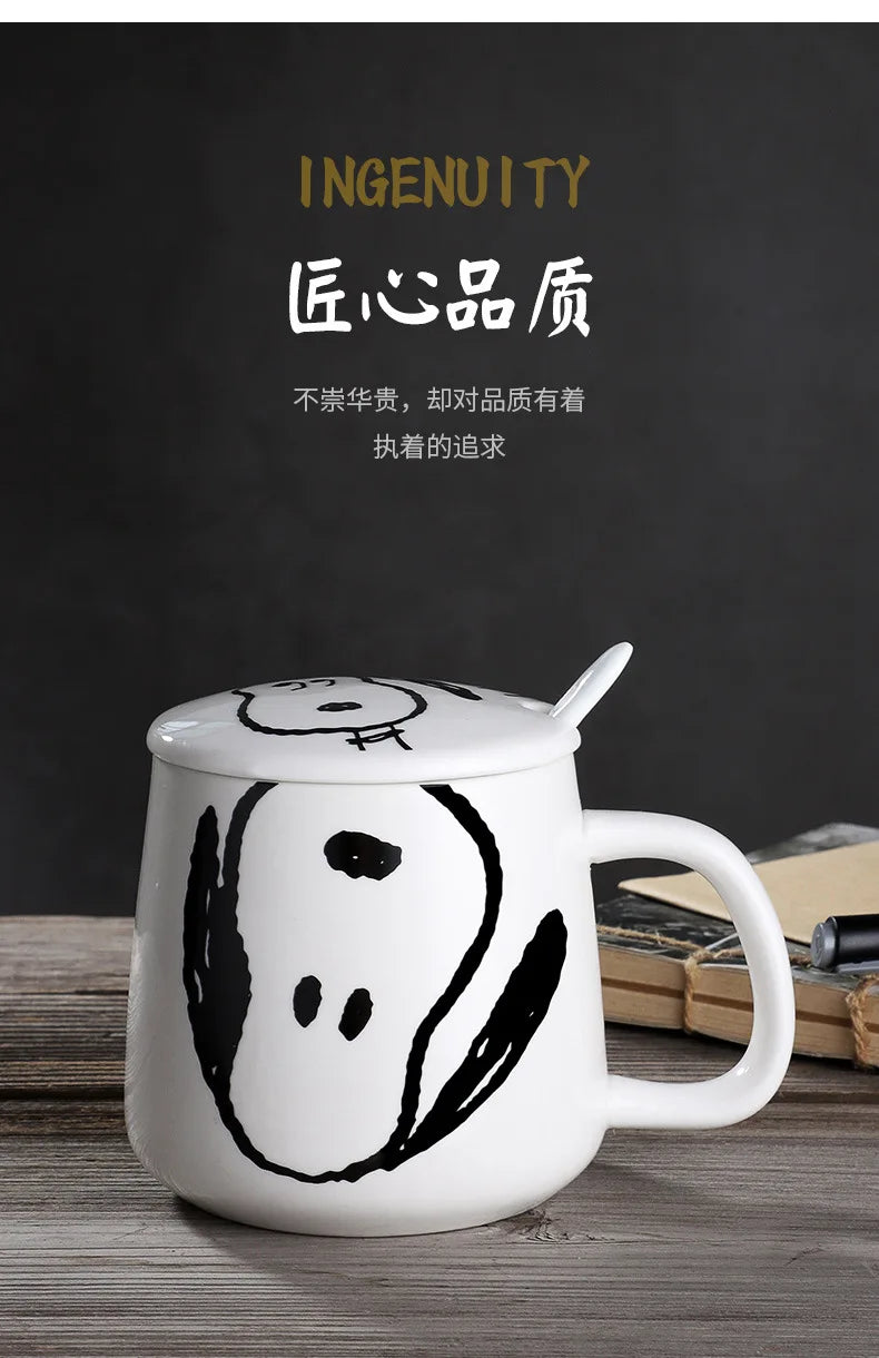Black and White Snoopy Ceramic Mug With Cover Spoon