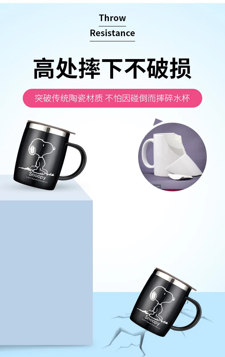 420ml Stainless Steel Mug for Men and Women Snoopy Cup