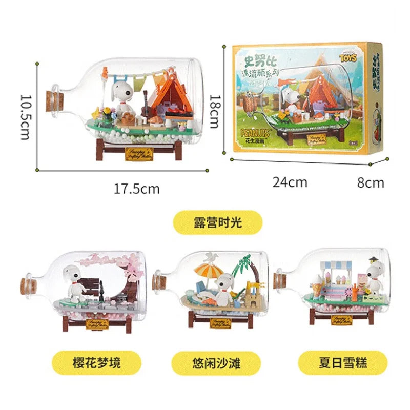Miniso Snoopy Building Blocks Drifting Bottle Series Desktop Ornaments Collection Model Splicing Children's Toys Birthday Gifts