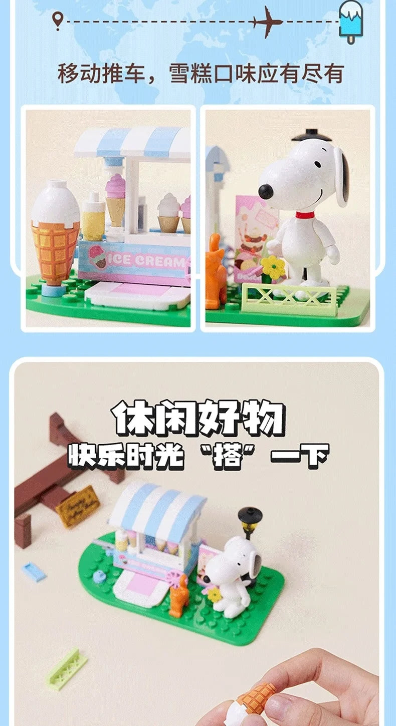Miniso Snoopy Building Blocks Drifting Bottle Series Desktop Ornaments Collection Model Splicing Children's Toys Birthday Gifts