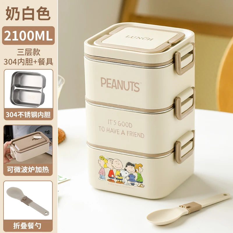 Stainless Steel Bento Box 2 Tier 500ml Snoopy Luch Box