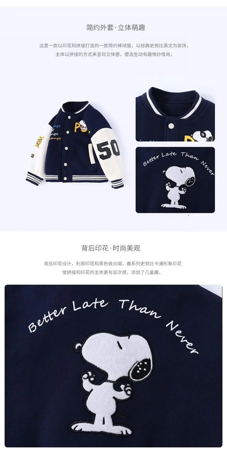 Snoopy cartoon cute student baseball jacket creative personality unisex children's autumn new style coat top gift wholesale