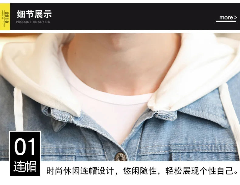 Denim Hooded Jacket Drawstring Retro Jean Snoopy Hoodie