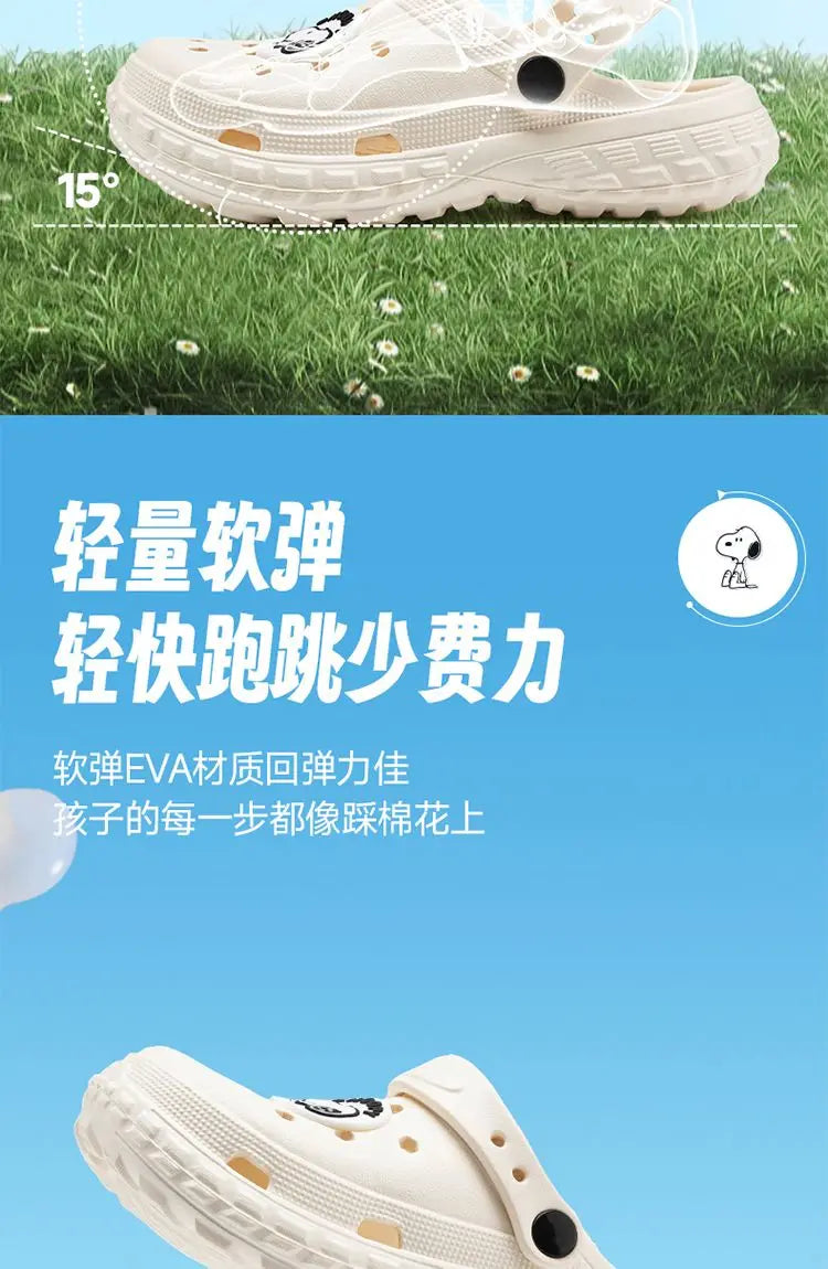 Cartoon Crocs Anti Slip Snoopy Shoes