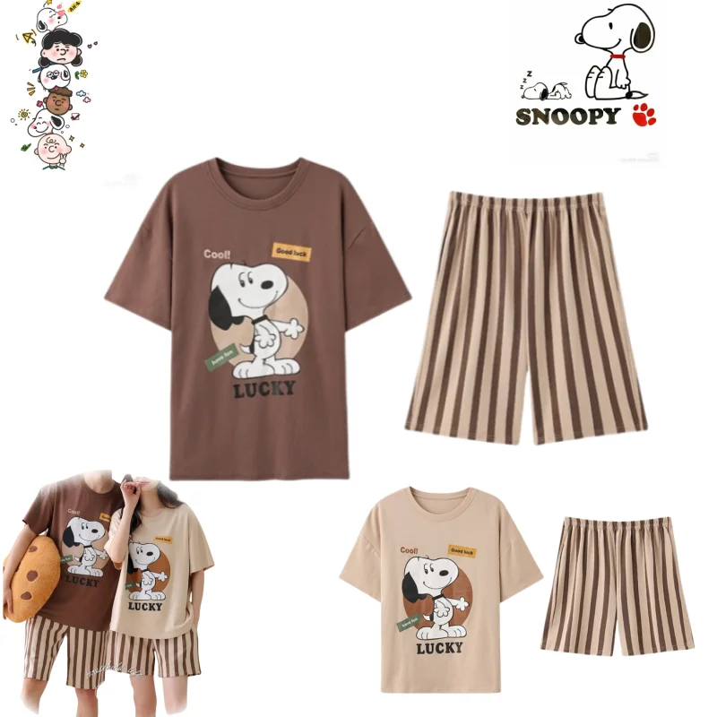 Two Piece Summer Pajamas Set For Couples Snoopy Pyjama