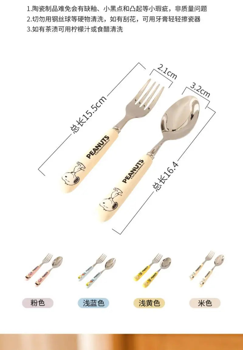 Anime Snoopy Spoon Fork Child Cartoon Snoopy Doll Fruit Fork Spoon Suit Girl Tableware Stainless Steel Student Spoon Fork