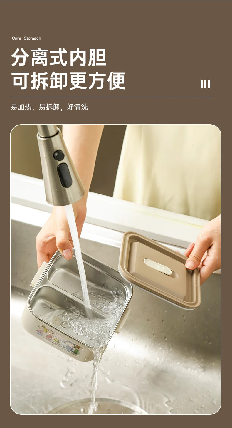 Stainless Steel Bento Box 2 Tier 500ml Snoopy Luch Box