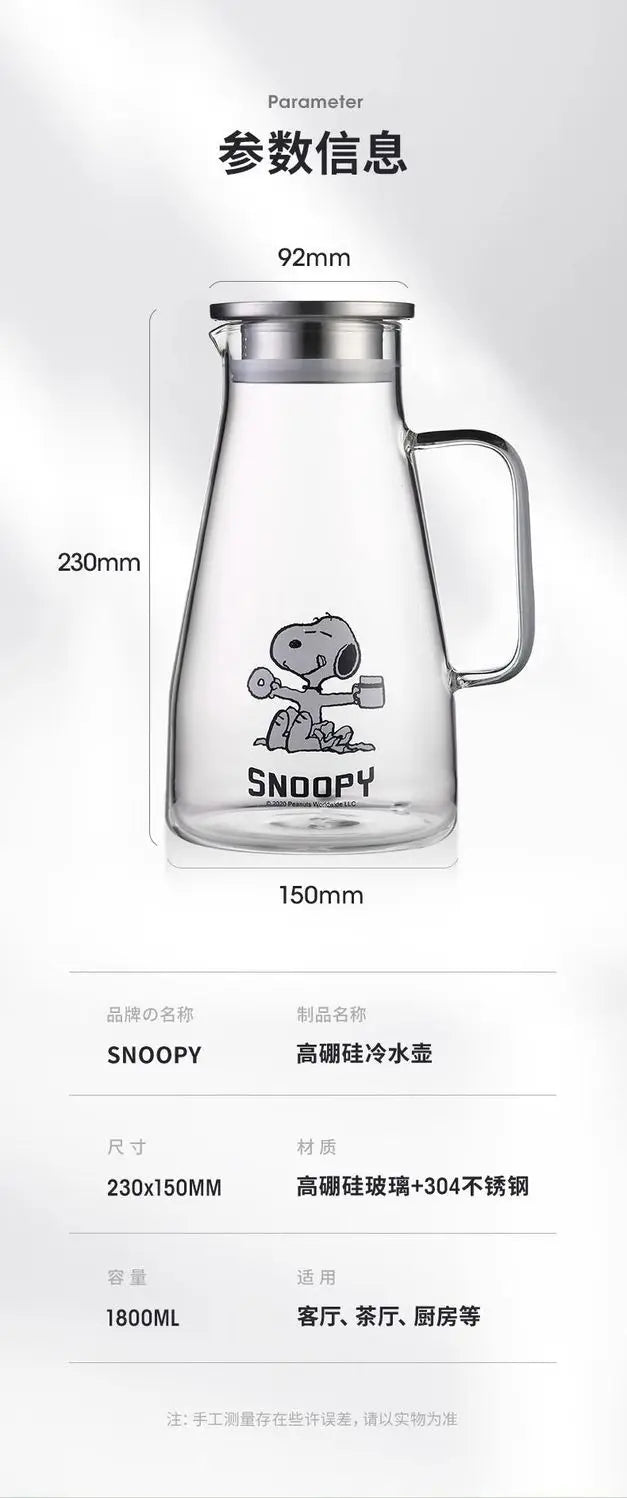 1500 ml Glass Water Jug Snoopy Cup