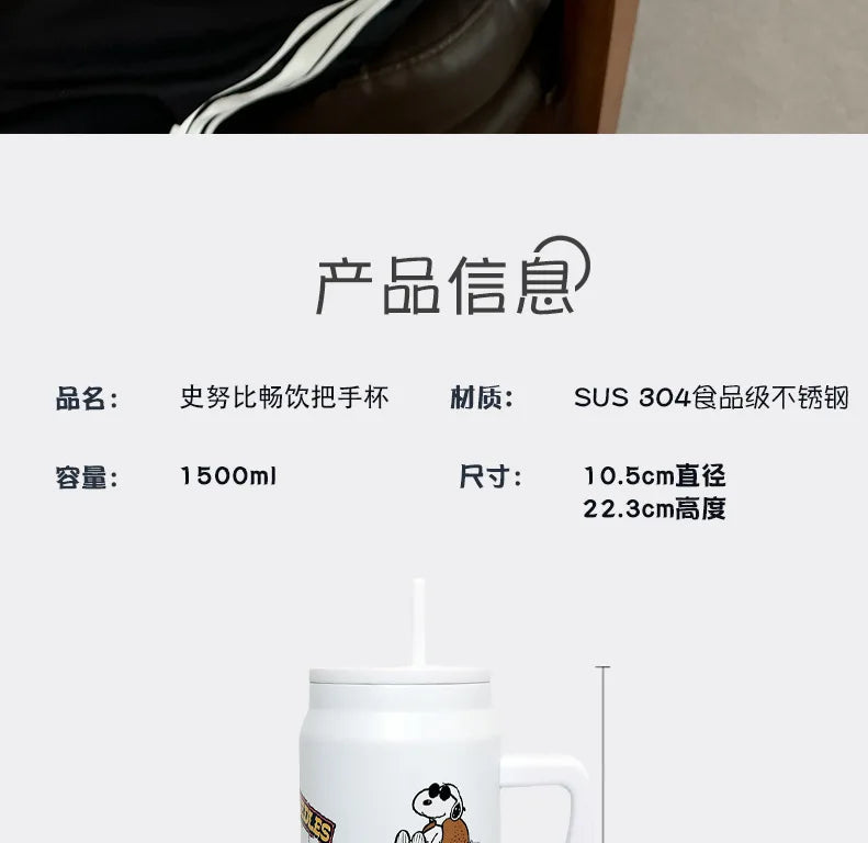 Insulated Stainless Steel Water Cup Straw 2025 Snoopy Cup
