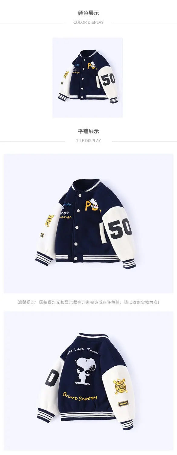 Snoopy cartoon cute student baseball jacket creative personality unisex children's autumn new style coat top gift wholesale