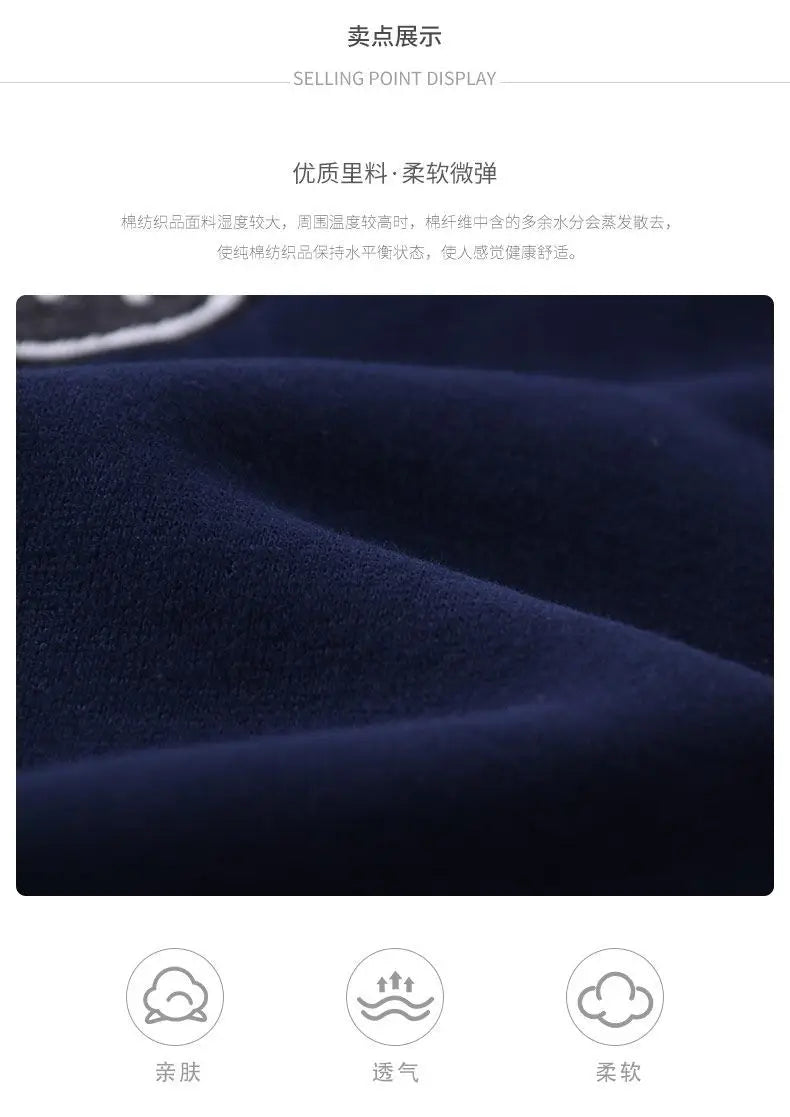 Snoopy cartoon cute student baseball jacket creative personality unisex children's autumn new style coat top gift wholesale
