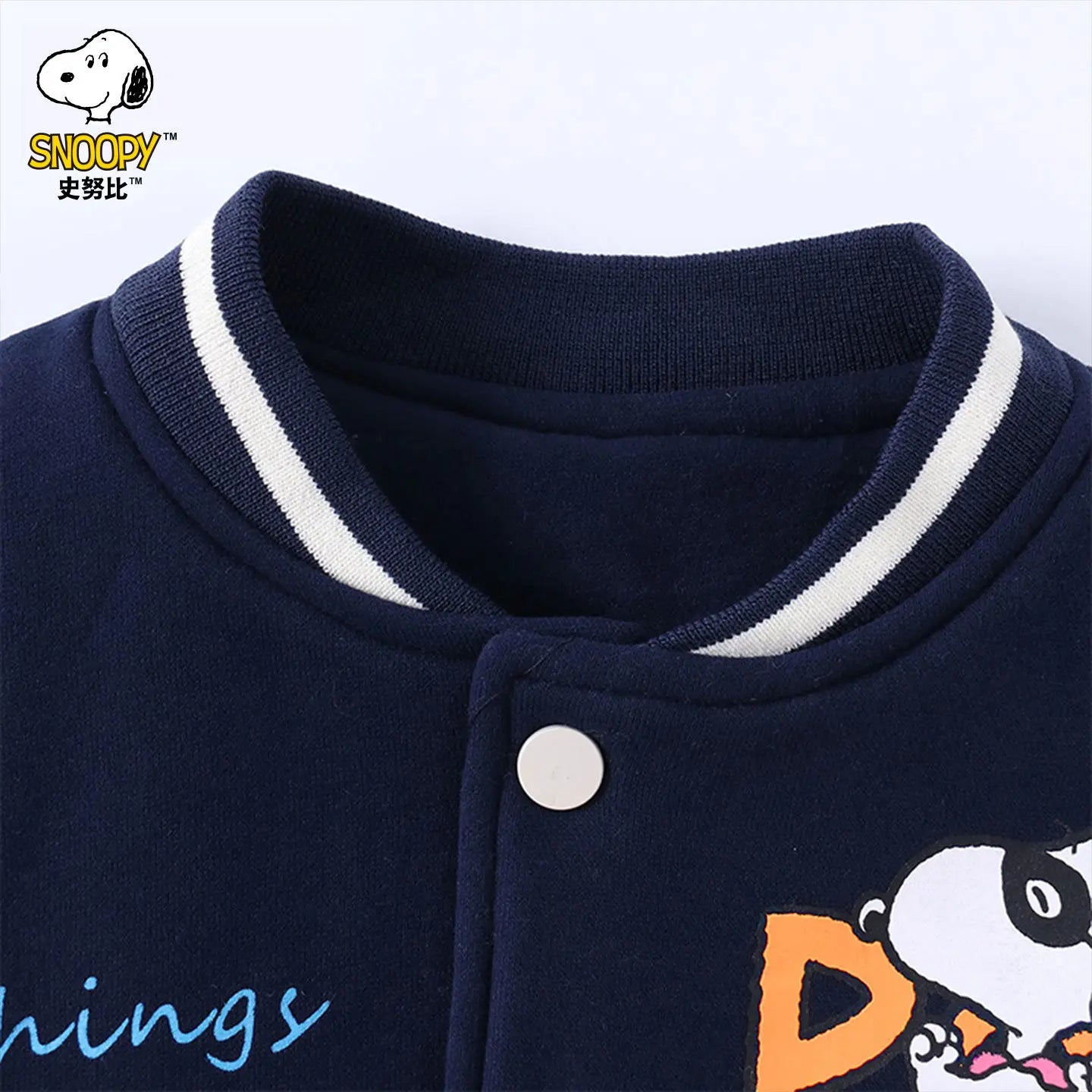 Snoopy cartoon cute student baseball jacket creative personality unisex children's autumn new style coat top gift wholesale