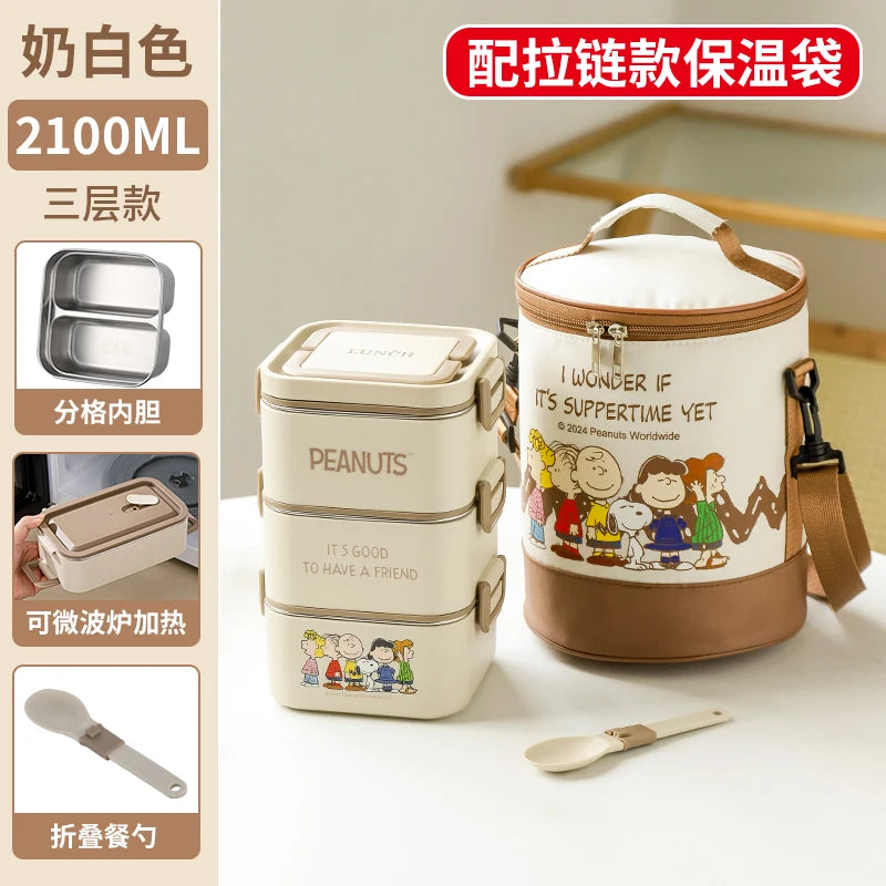 Stainless Steel Bento Box 2 Tier 500ml Snoopy Luch Box