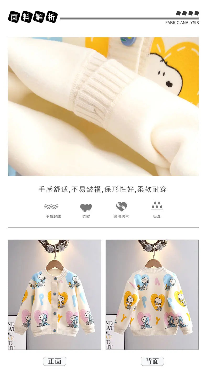Peanuts Snoopy spring and autumn long-sleeved cartoon love printed thickened knitted cardigan children's casual all-match top