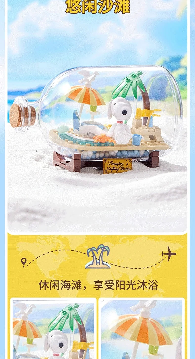 Miniso Snoopy Building Blocks Drifting Bottle Series Desktop Ornaments Collection Model Splicing Children's Toys Birthday Gifts