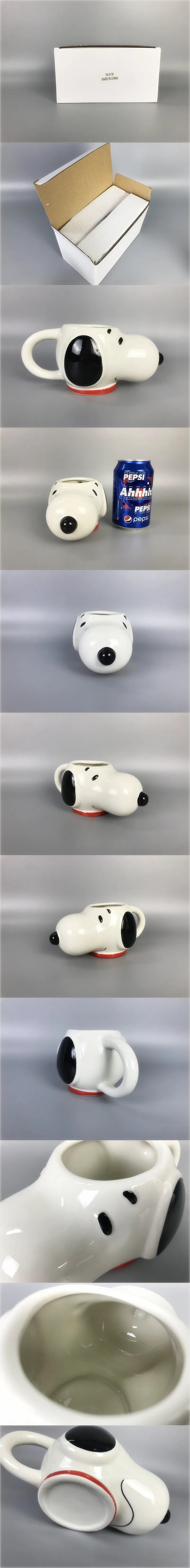Porcelain Coffee Mug 3D Snoopy Cup