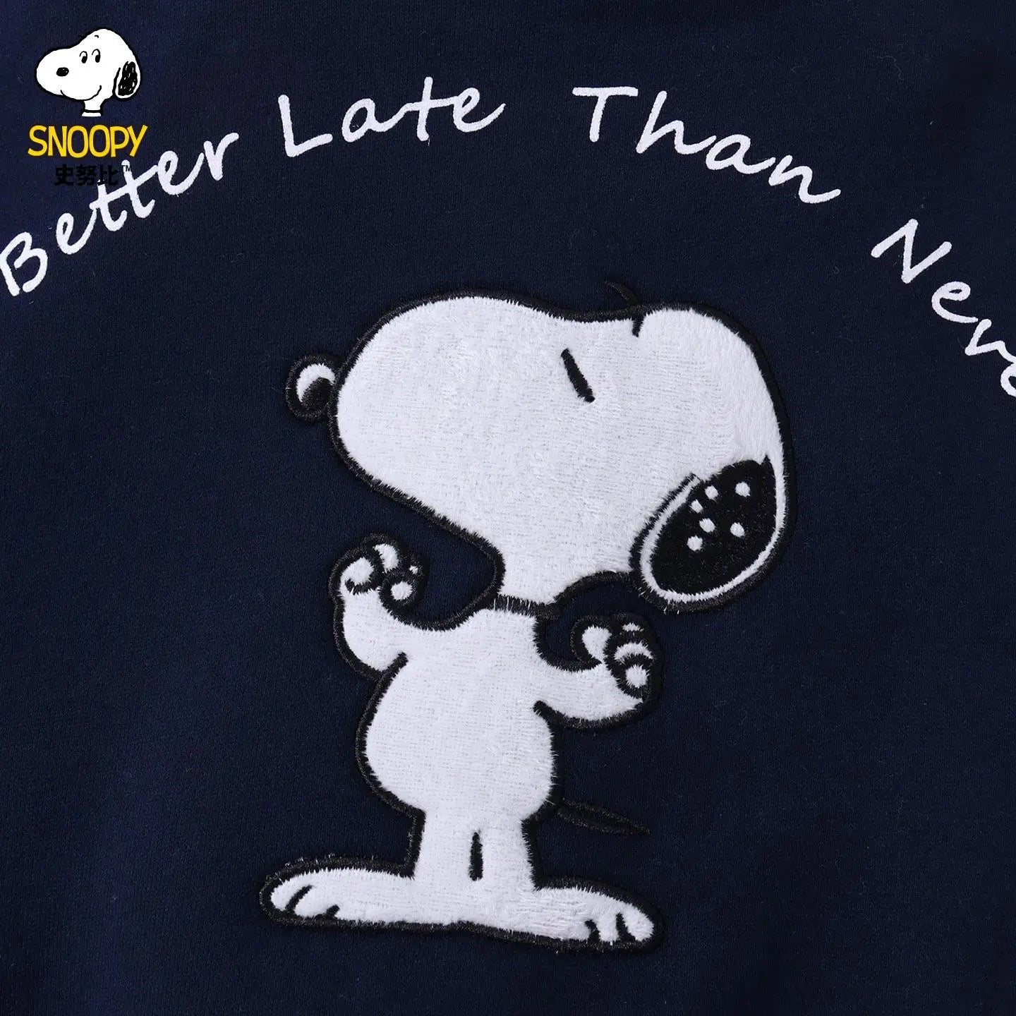 Snoopy cartoon cute student baseball jacket creative personality unisex children's autumn new style coat top gift wholesale