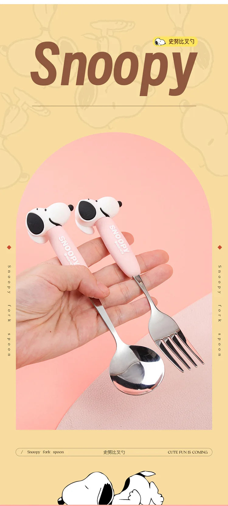Anime Snoopy Spoon Fork Child Cartoon Snoopy Doll Fruit Fork Spoon Suit Girl Tableware Stainless Steel Student Spoon Fork