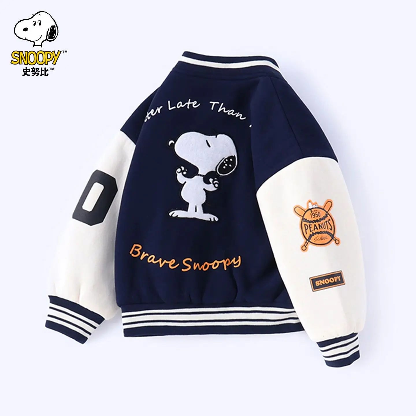 Snoopy cartoon cute student baseball jacket creative personality unisex children's autumn new style coat top gift wholesale