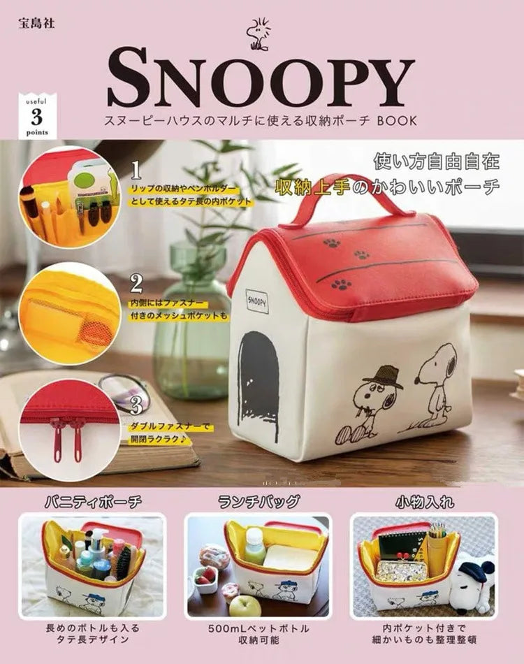 Snoopy Backpack Cosmetic Bag Cartoon House Car Shape Storage
