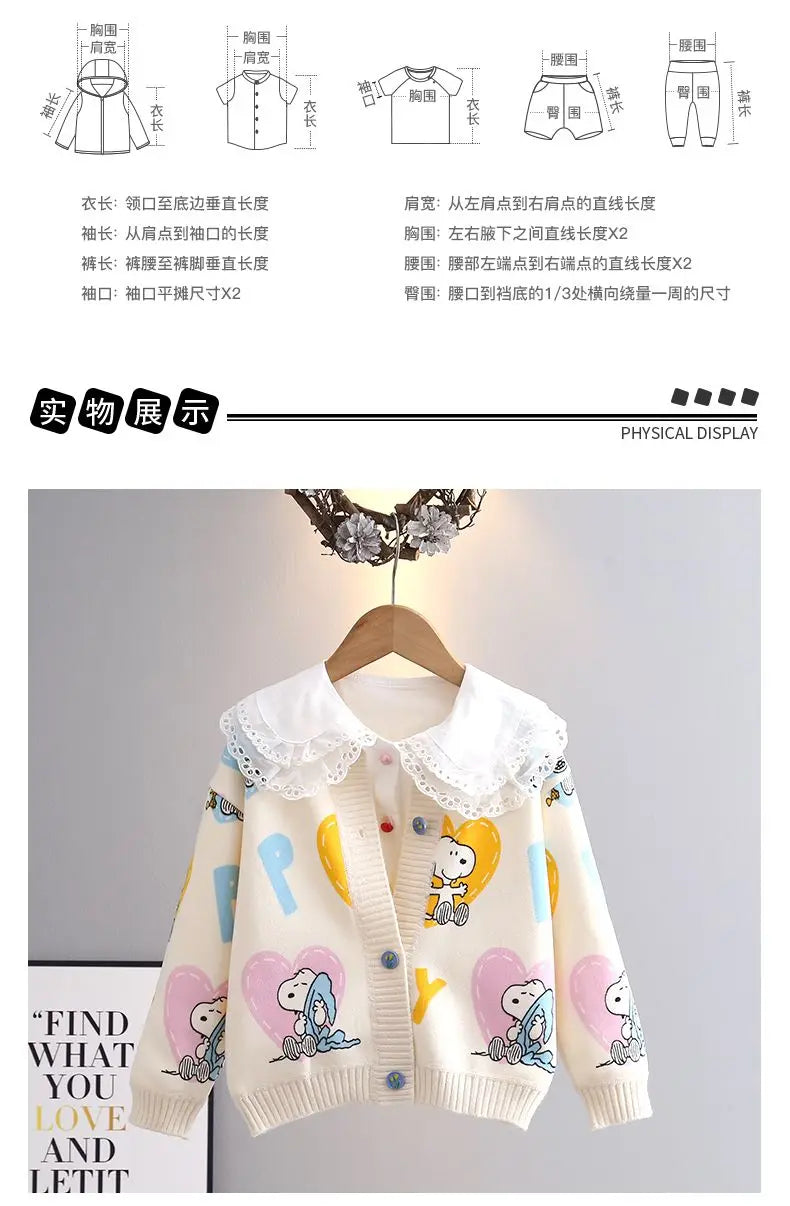 Peanuts Snoopy spring and autumn long-sleeved cartoon love printed thickened knitted cardigan children's casual all-match top
