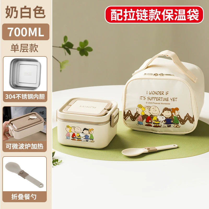 Stainless Steel Bento Box 2 Tier 500ml Snoopy Luch Box