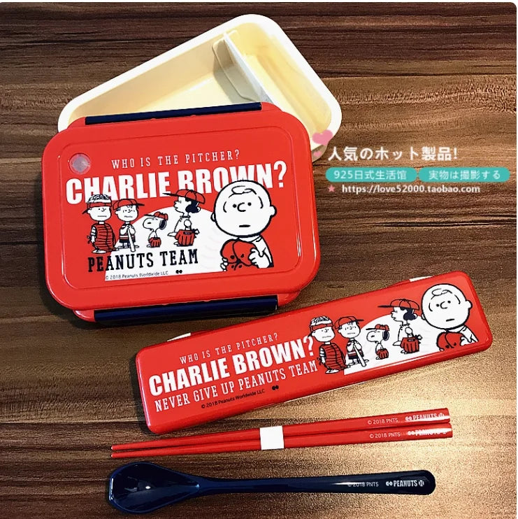 Stainless Steel Bento Box 2 Tier 500ml Snoopy Luch Box