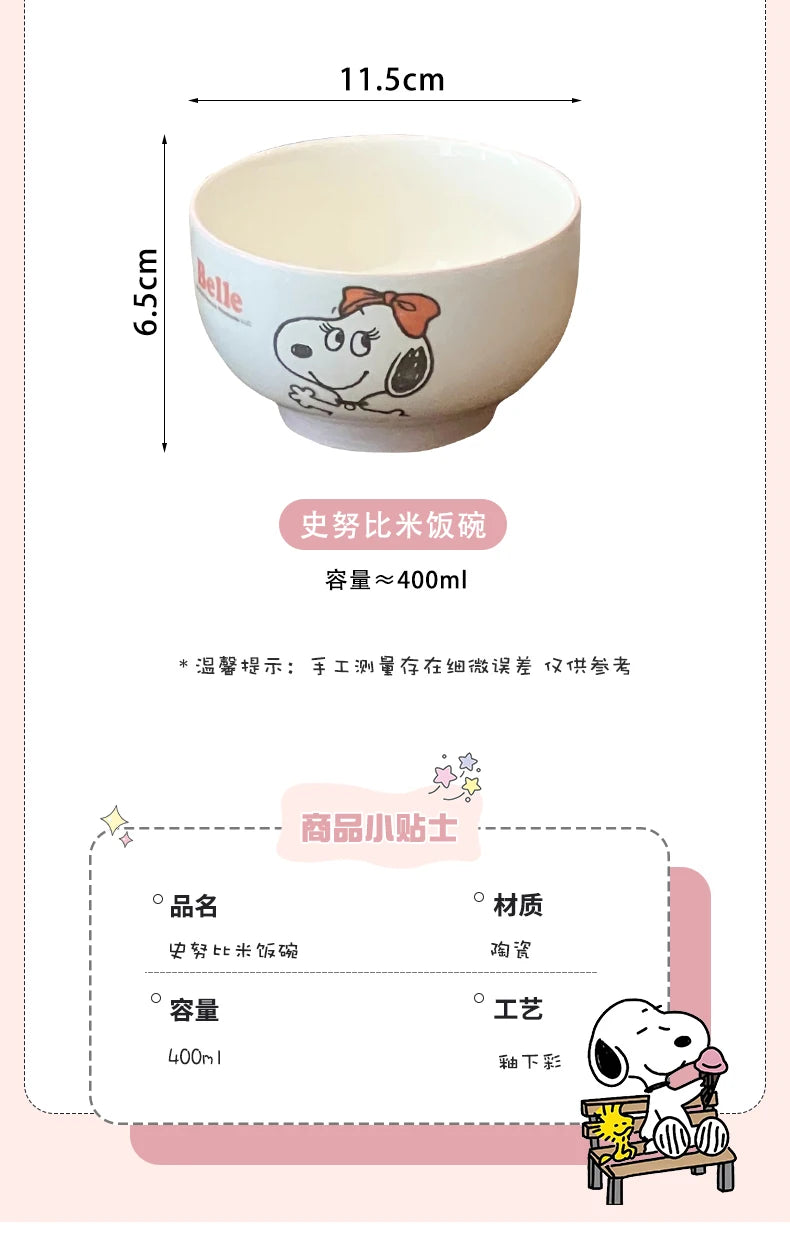 4Pcs Kawaii Snoopy Co-branded Cartoon Home Rice Bowl High Temperature Resistance Ceramic Tableware Set Gift Box Birthday Gift