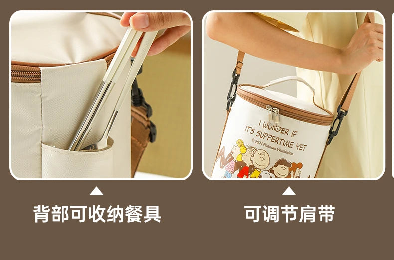 Stainless Steel Bento Box 2 Tier 500ml Snoopy Luch Box