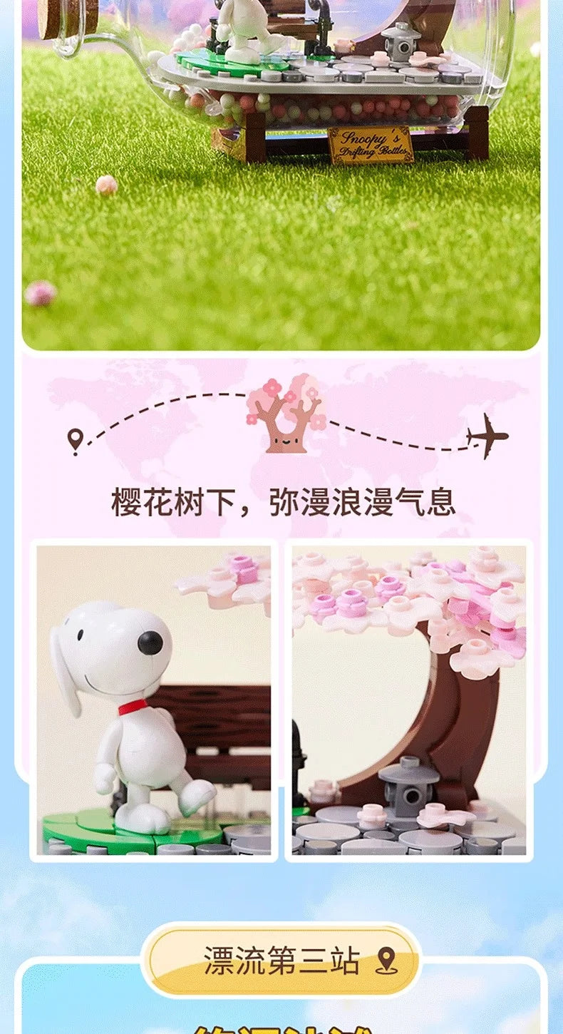 Miniso Snoopy Building Blocks Drifting Bottle Series Desktop Ornaments Collection Model Splicing Children's Toys Birthday Gifts