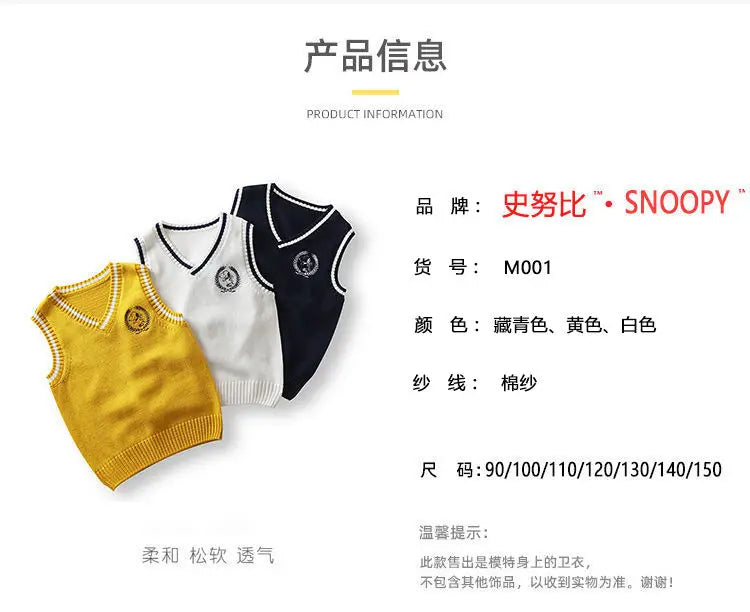 Snoopy Cartoon Student Vest Knit Snoopy Stuffed Sweatshirt