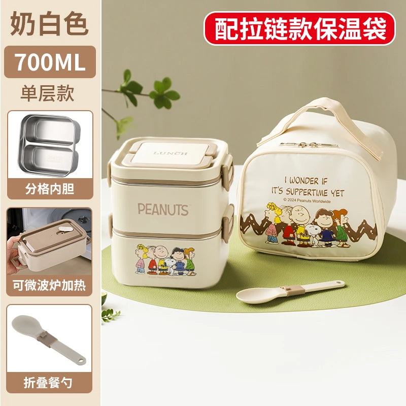 Stainless Steel Bento Box 2 Tier 500ml Snoopy Luch Box