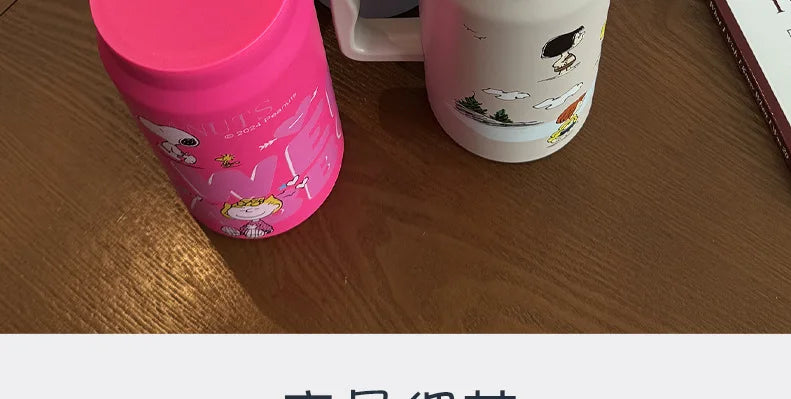 Insulated Stainless Steel Water Cup Straw 2025 Snoopy Cup