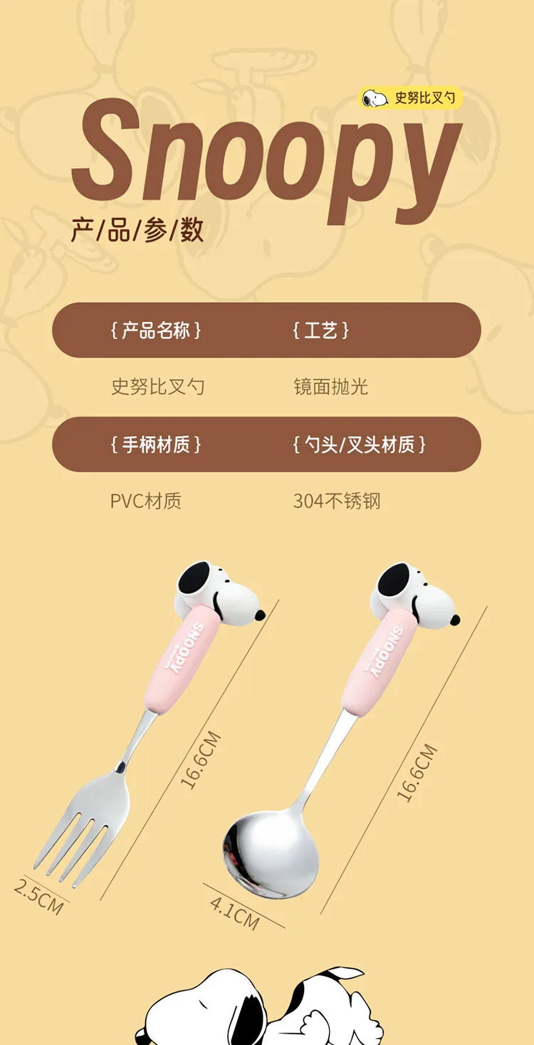 Anime Snoopy Spoon Fork Child Cartoon Snoopy Doll Fruit Fork Spoon Suit Girl Tableware Stainless Steel Student Spoon Fork
