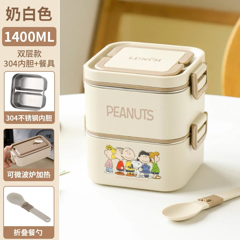 Stainless Steel Bento Box 2 Tier 500ml Snoopy Luch Box