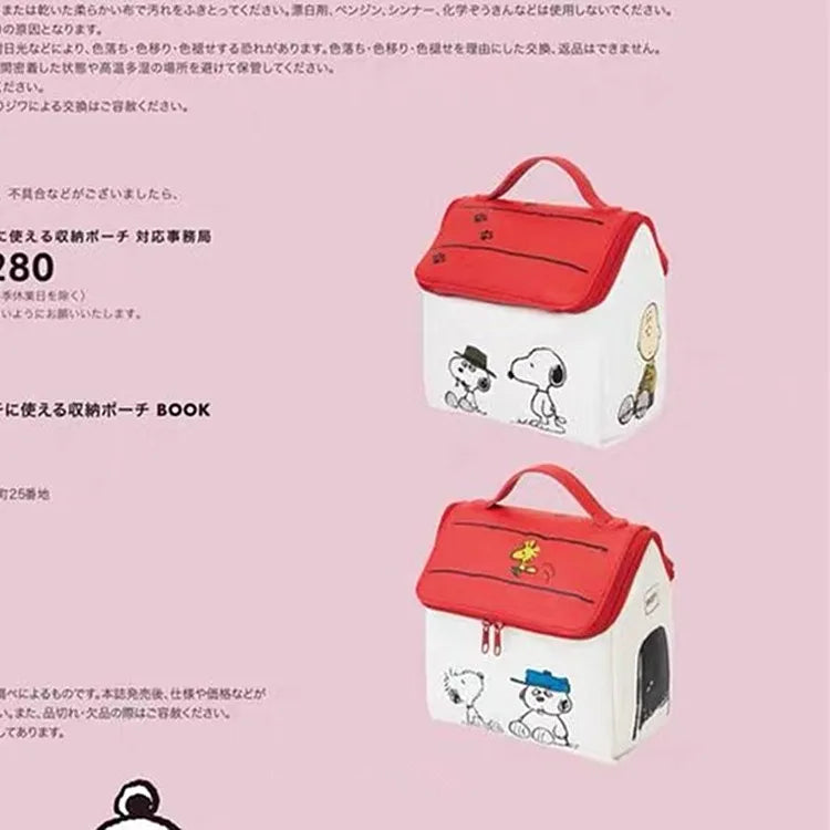 Snoopy Backpack Cosmetic Bag Cartoon House Car Shape Storage