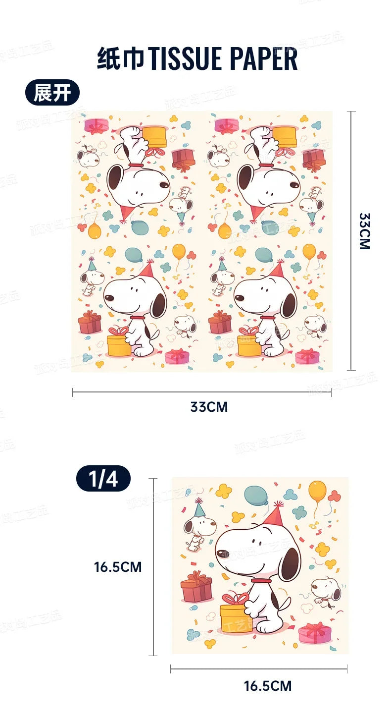 Party Themed Disposable Plates and Cups Snoopy Cup
