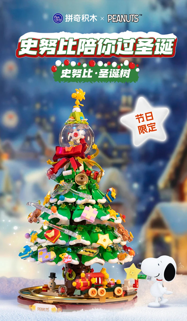 Snoopy Christmas Tree Building Blocks Anime Cartoon Model Desktop Ornament Educational Toy Children's Surprise Holiday Gift