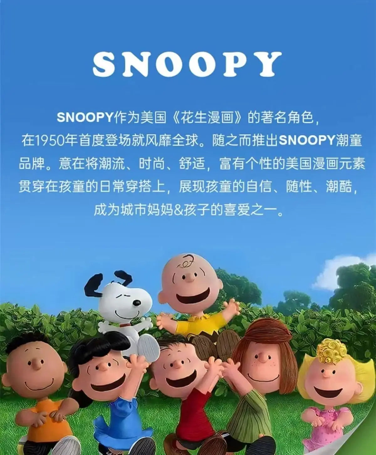 Snoopy Cartoon Slippers Lightweight Anti Slip Snoopy Shoes