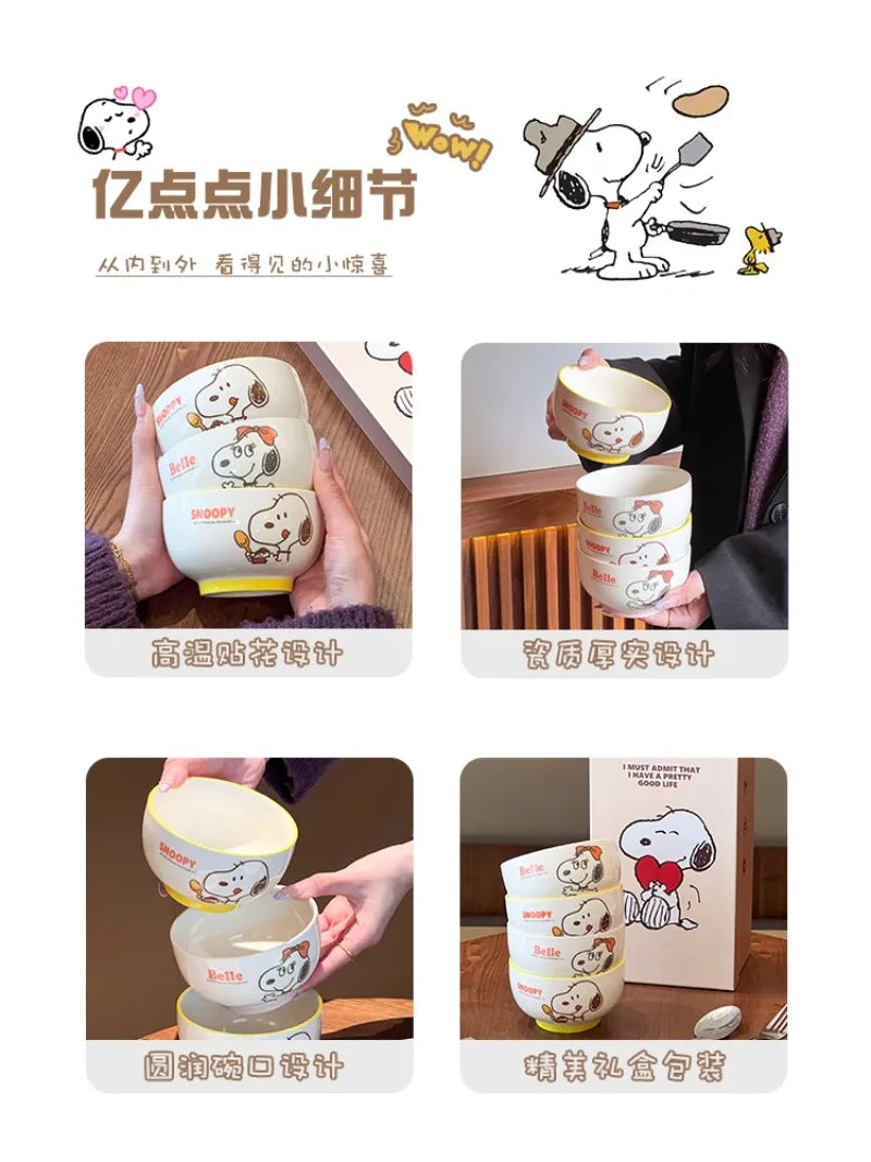 4Pcs Kawaii Snoopy Co-branded Cartoon Home Rice Bowl High Temperature Resistance Ceramic Tableware Set Gift Box Birthday Gift