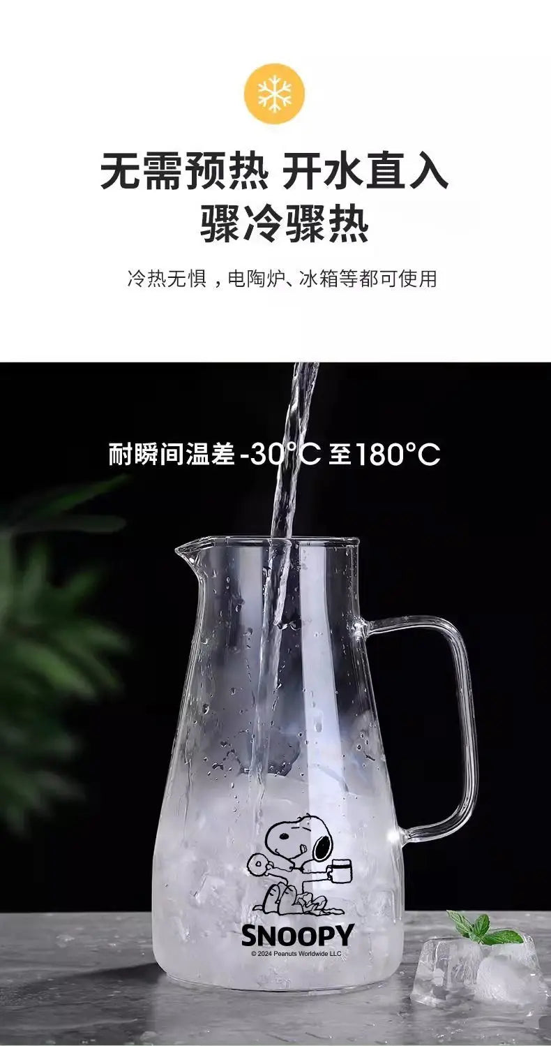 1500 ml Glass Water Jug Snoopy Cup