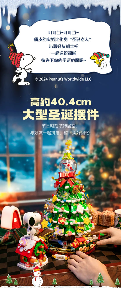 Snoopy Christmas Tree Building Blocks Anime Cartoon Model Desktop Ornament Educational Toy Children's Surprise Holiday Gift