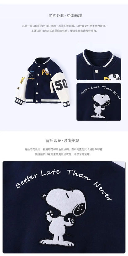 Snoopy cartoon cute student baseball jacket creative personality unisex children's autumn new style coat top gift wholesale