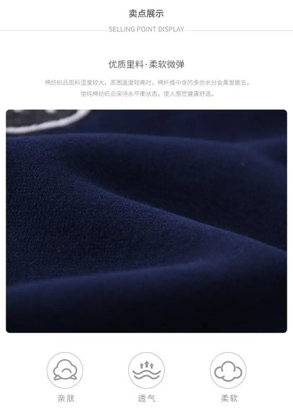 Snoopy cartoon cute student baseball jacket creative personality unisex children's autumn new style coat top gift wholesale