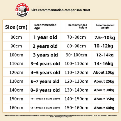 Snoopy cartoon cute student baseball jacket creative personality unisex children's autumn new style coat top gift wholesale