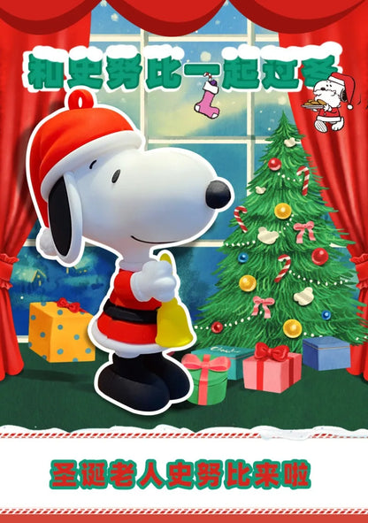 Key Chain Christmas Bag Charm Snoopy Keychain