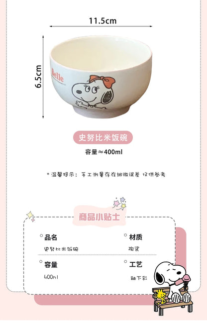 4Pcs Kawaii Snoopy Co-branded Cartoon Home Rice Bowl High Temperature Resistance Ceramic Tableware Set Gift Box Birthday Gift