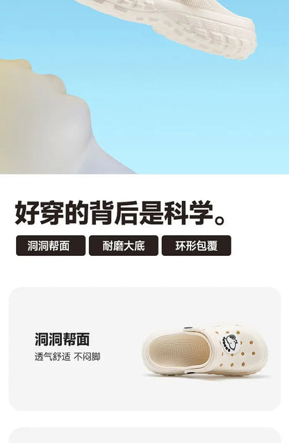 Cartoon Crocs Anti Slip Snoopy Shoes