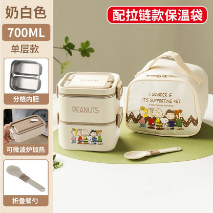 Stainless Steel Bento Box 2 Tier 500ml Snoopy Luch Box